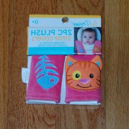 By Design PlushCat Baby Carrier and Car Seat Strap Covers Pi